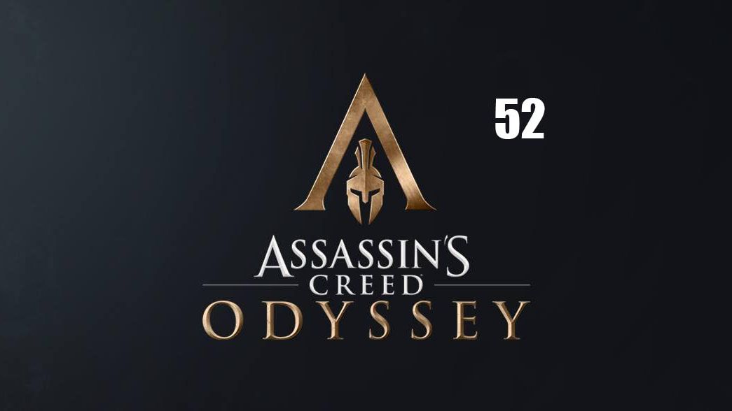 Assassin’s Creed: Odyssey смотреть онлайн