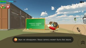 сходка на 15 пдп