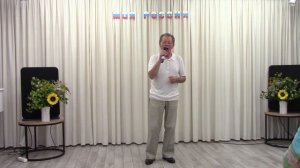 Гуси-гуси- Алексей Зеленов