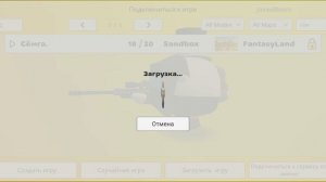 чтобы на сходке 8сходке Вовы (это кусок де..мож быть)