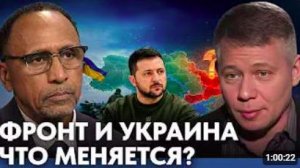 Гиперзвуковое оружие и новые риски для НАТО - Гарланд Никсон и Андрей Мартьянов