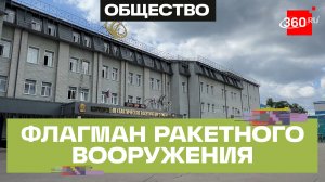 84 года на страже Родины. Как КТРВ помогает бойцам в зоне СВО