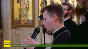 Сретенский мужской монастырь в Москве молитвенно отметил свой главный престольный праздник