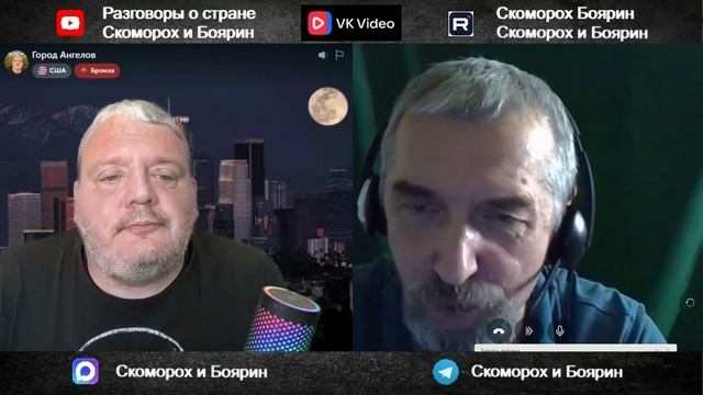 Американец, но есть нюанс. смотреть онлайн
