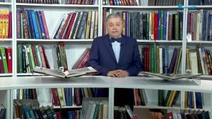 Обратите внимание. 4 июня в истории