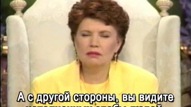 Lord Lanto «Infuse Education with the Holy Spirit» (6-25-95) / Господь Ланто смотреть онлайн