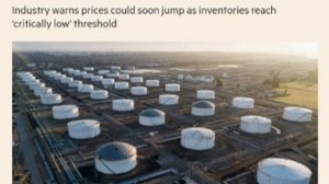 ‼️🇺🇸🇮🇷 Запасы нефти и нефтепродуктов в США упали до минимума за 24 года из‑за конфликта с Ираном