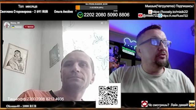 Жопка свинки Пепы и Мышык. смотреть онлайн