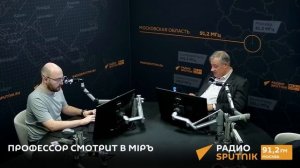Современный колониализм и цифровой суверенитет | Дмитрий Евстафьев