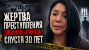 Наталья Калымбетова из Уральска ищет дочь, которой забеременела после трагедии 30 лет назад