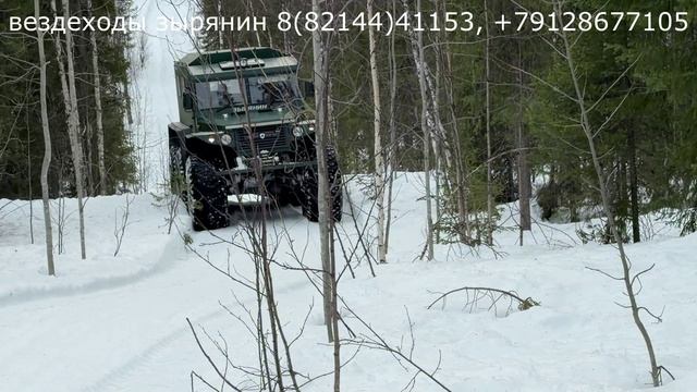 Нам песня строить и жить помогает.