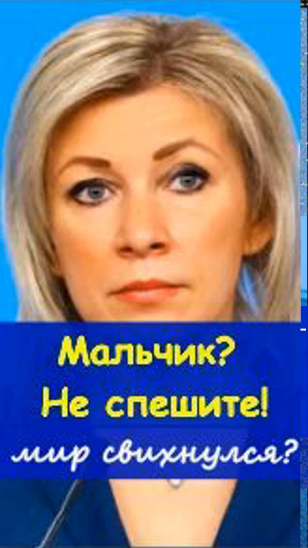 😳 Когда очевидные вещи вдруг перестают быть очевидными...https://t.me/marina_pro_bizz   #деньги