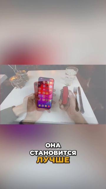 🎃 Его стекло выдержит любые испытания? / Обзор iPhone 13 смотреть онлайн
