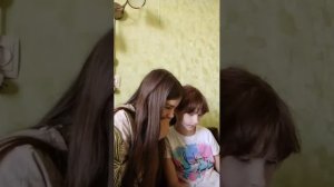 рада и тая