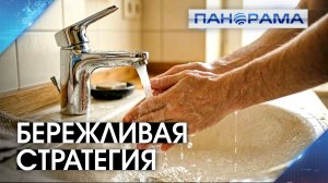 Воду снова ждать через день? Андрей Чертков рассказал о наполнении водохранилищ в ДНР!
