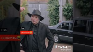 я