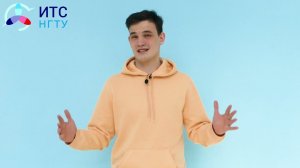 «Самолето- и вертолетостроение» | Поступай в ИТС | Чикваров Никита