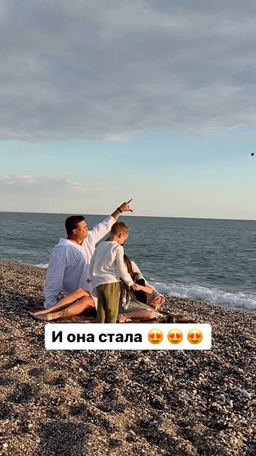 Реформат жизни  ДО/ ПОСЛЕ