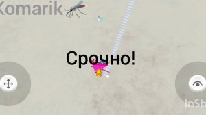 Срочноооо‼️‼️‼️