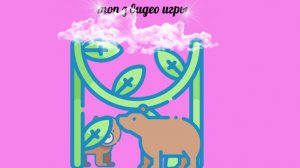 топ 3 видео игры