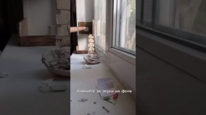 распокевка