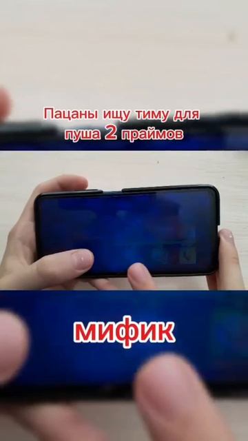 #бравлстарс