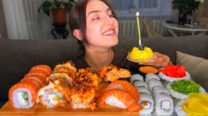 MUKBANG | РОЛЛЫ | HB 🎉 | ROLLS SUSHI 🍣 |