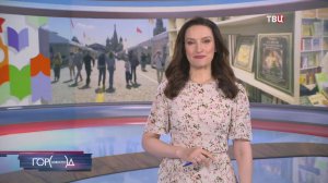 Чем удивит книжный фестиваль «Красная площадь»