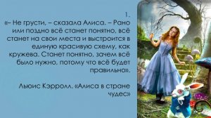 Льготная ипотека закончилась. Что думают застройщики?