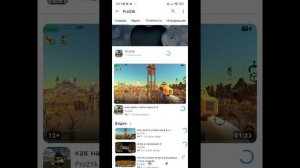 Разоблачение на pro25k (хейтерит всех не умеет писать)