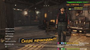 LIVE: NetrezvbIi_Kot