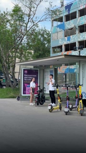 Узнают ли прохожие электровелосипеды Минако — уличный опрос