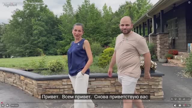 Наш новый складной электровелосипед. ПЕРЕВОД. Эгине смотреть онлайн
