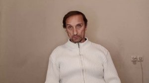 Степан