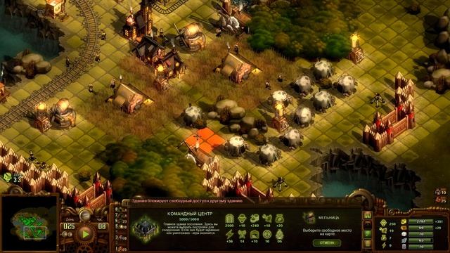 They Are Billions Серия 17 Низменность