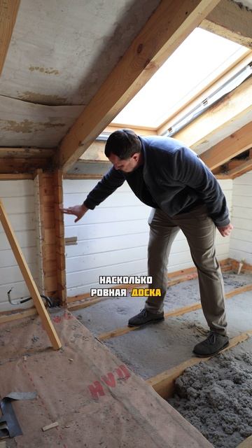 Где прятать коммуникации в доме из двойного бруса?