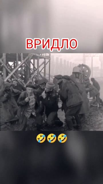 #особоважноезадание #киноссср #николайкрючков #сергейиванов