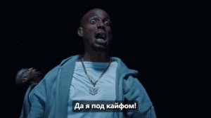ФИЛЬМЫ НА ВЕЧЕР; Очень страшное кино 6
Год: 2026