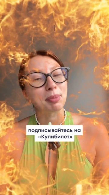 ТОП-3