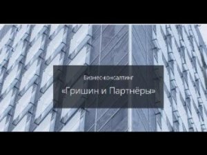 Общая схема электроснабжения