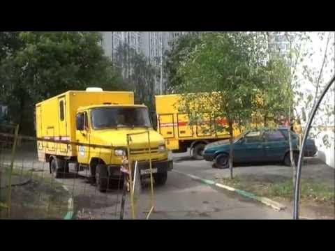 Мосводоканал смотреть онлайн