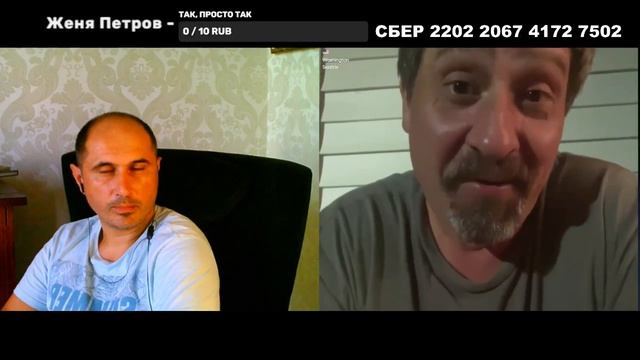 Грани США смотреть онлайн
