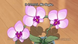 #Я самая#Флорочка и Кико_ один день рождения на двоих#.mp4