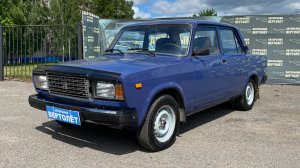 Ваз 2107
