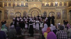 3_1 Ипполитов-Иванов, Блажен муж