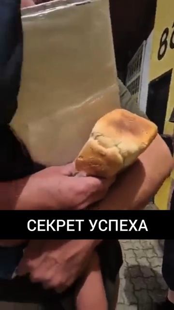 Почему вы плачите? Я просто устал...