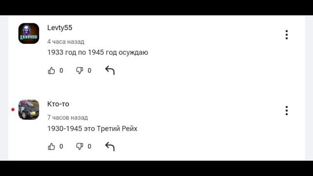 new comments смотреть онлайн