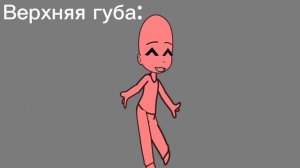 У вас тоже так??😧