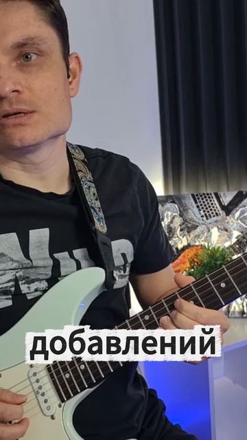 Как импровизировать на гитаре красиво