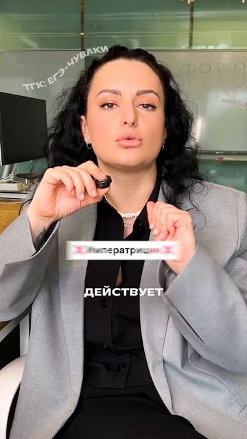 Если хочется достоверной инфы про ЕГЭ, а не слухи — подписывайся #ЕГЭ #ОГЭ #Фоксфорд